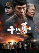 国产69精品久久久久999