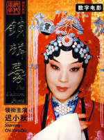 国产69精品久久久久999